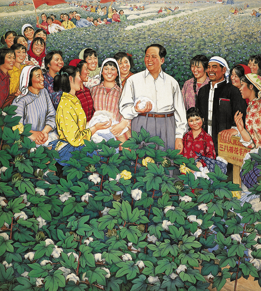 万物生长靠太阳-157cm×142cm-1975年.jpg