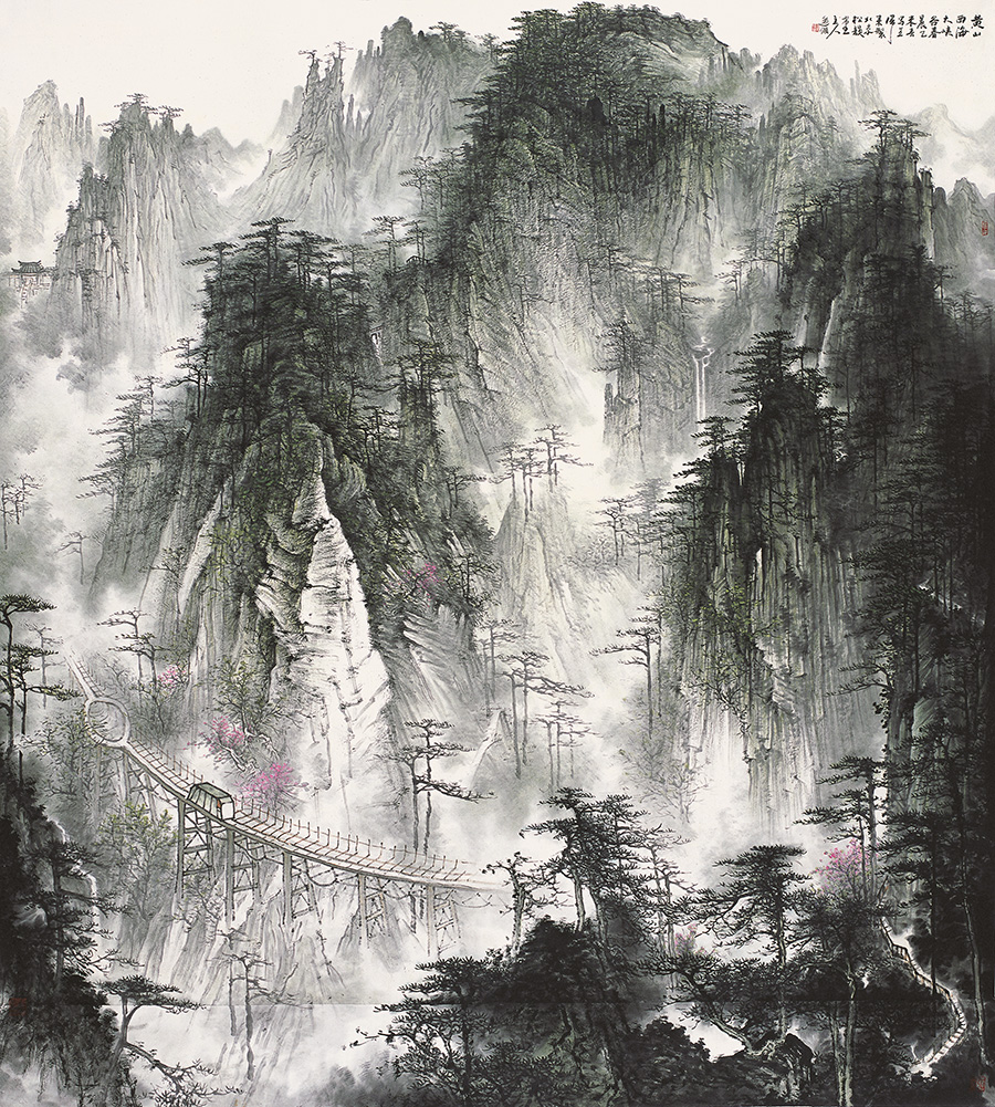 黄山西海大峡谷200x220cm.jpg