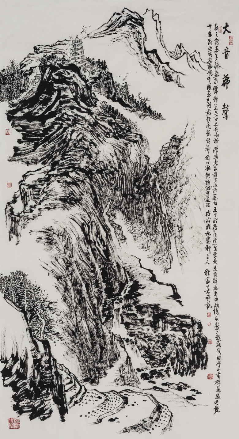 穆家善《大音希声》178cm x 96cm  2018年.jpg