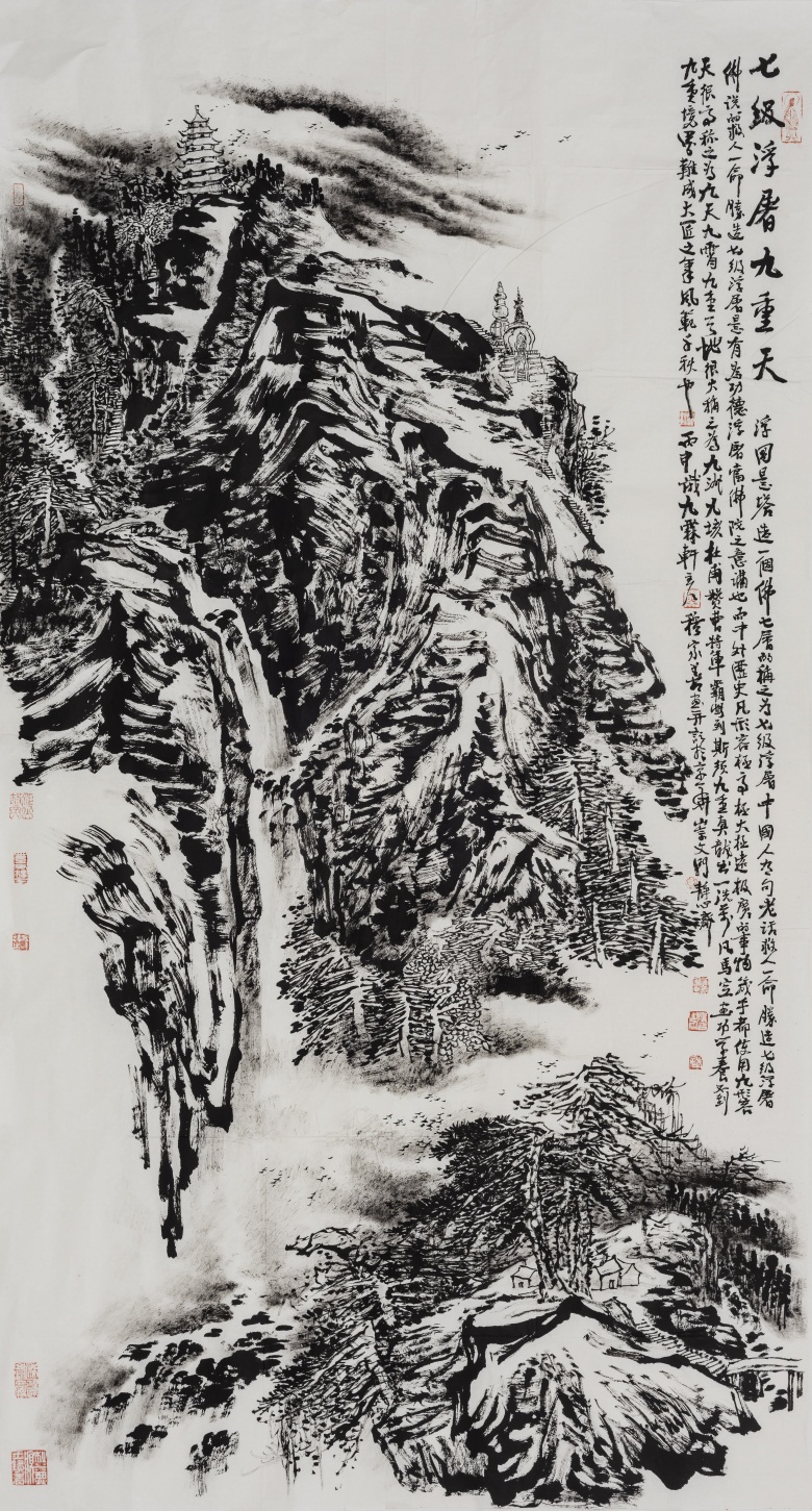 穆家善《七级浮屠九重天》178cm x 96cm  2018年.jpg