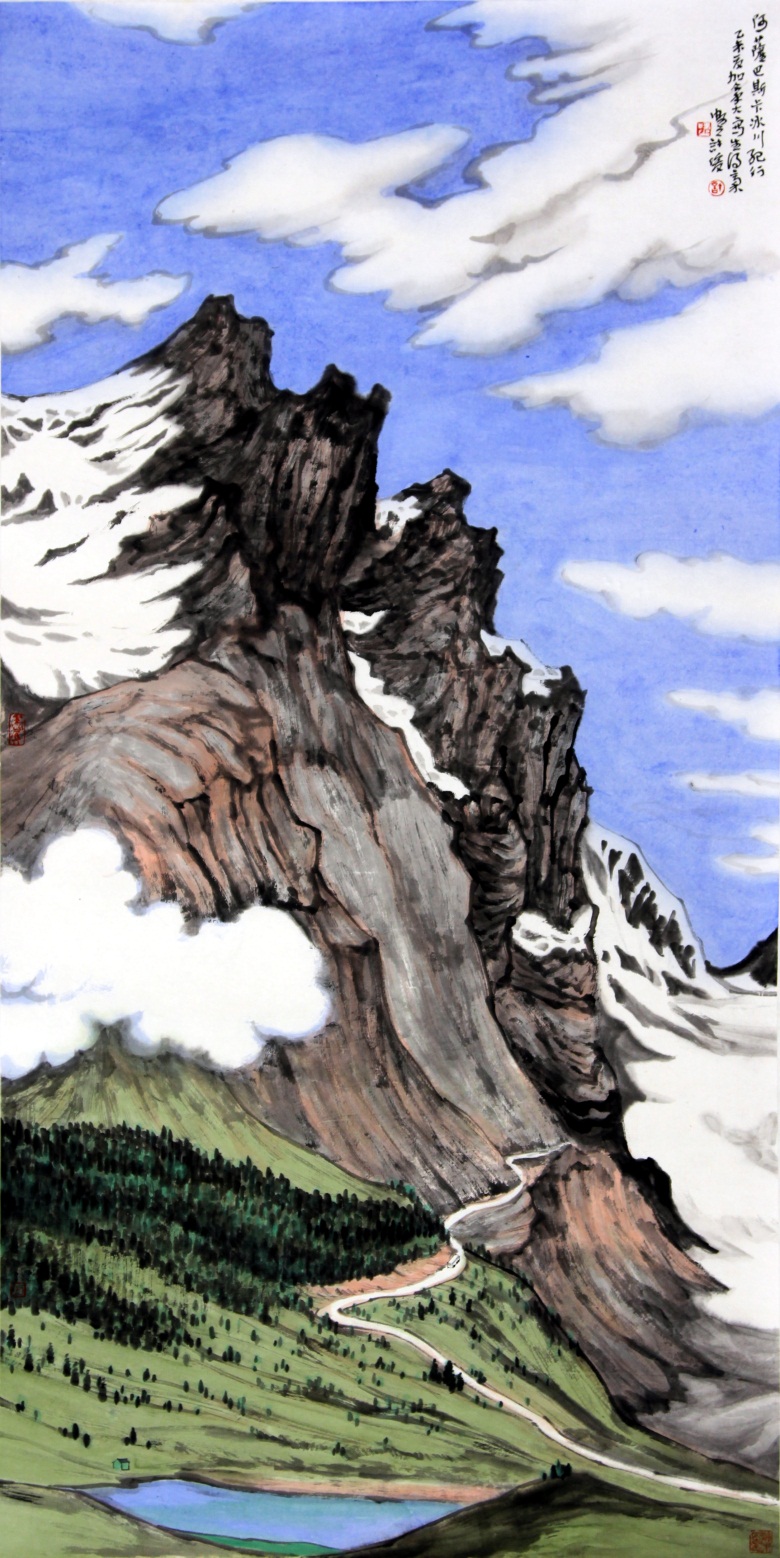 阿萨巴斯卡冰川纪行136X69cm2015年.jpg