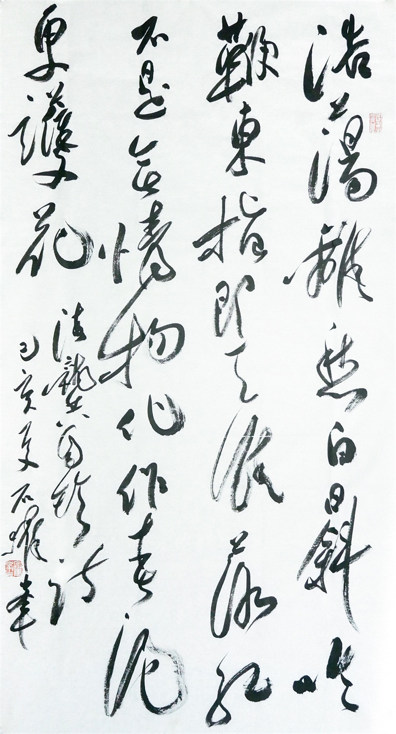 微信图片_20190730100628.jpg