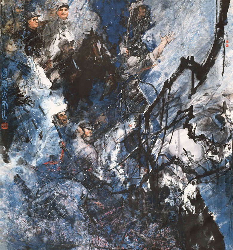 1976年《风雪大别山》180X96cm.jpg