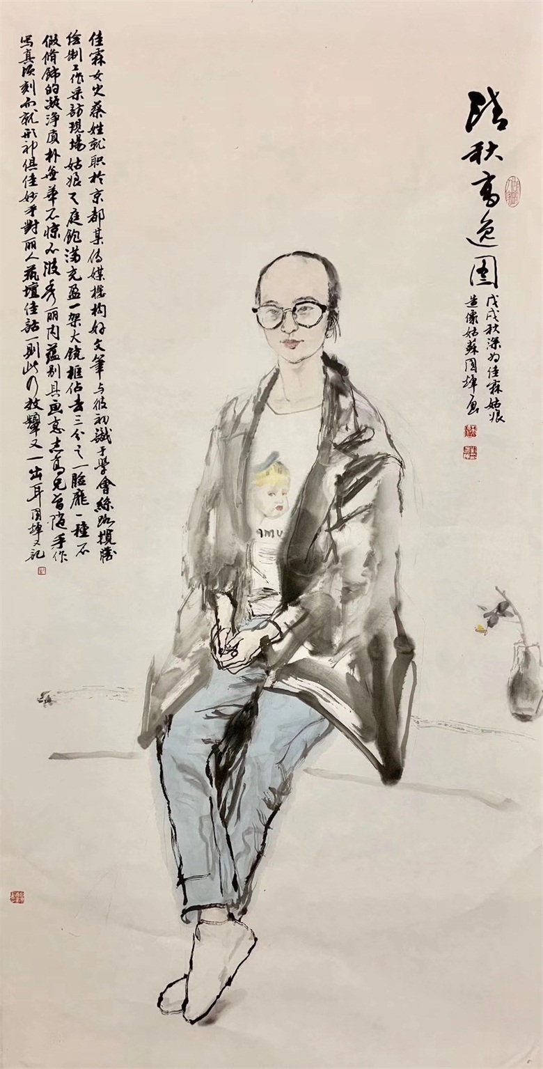 微信图片_20201223191444.jpg