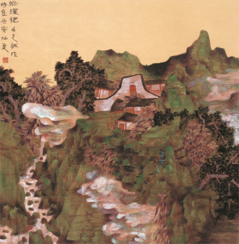 8《绿罗裙》66x66cm　纸本工笔重彩.jpg