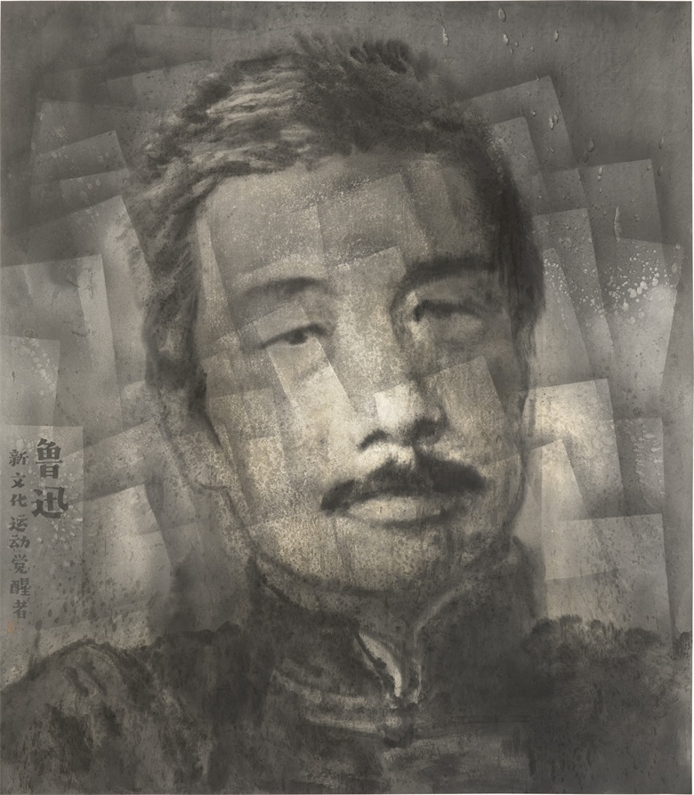 《觉醒者系列》  193x168cm  纸本设色   2021  方土.jpg