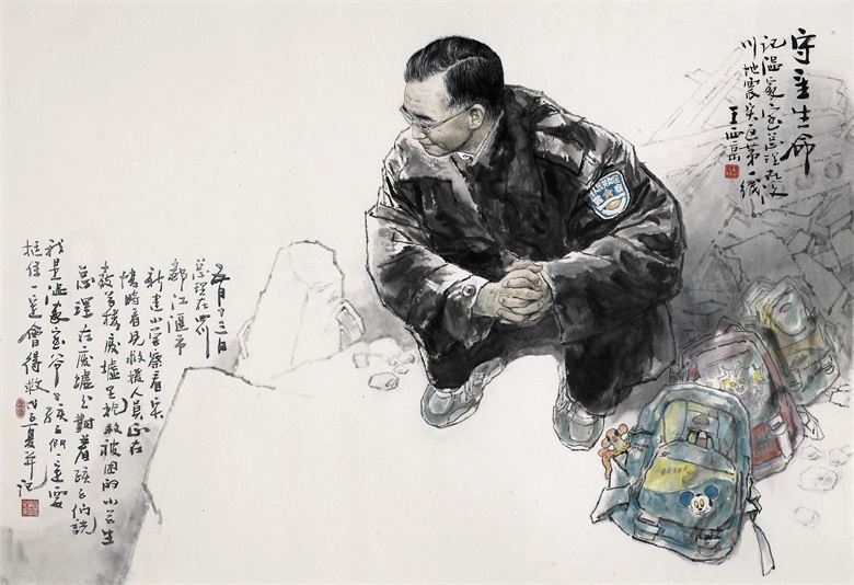 《守望生命》 160cm×110cm2008.jpg