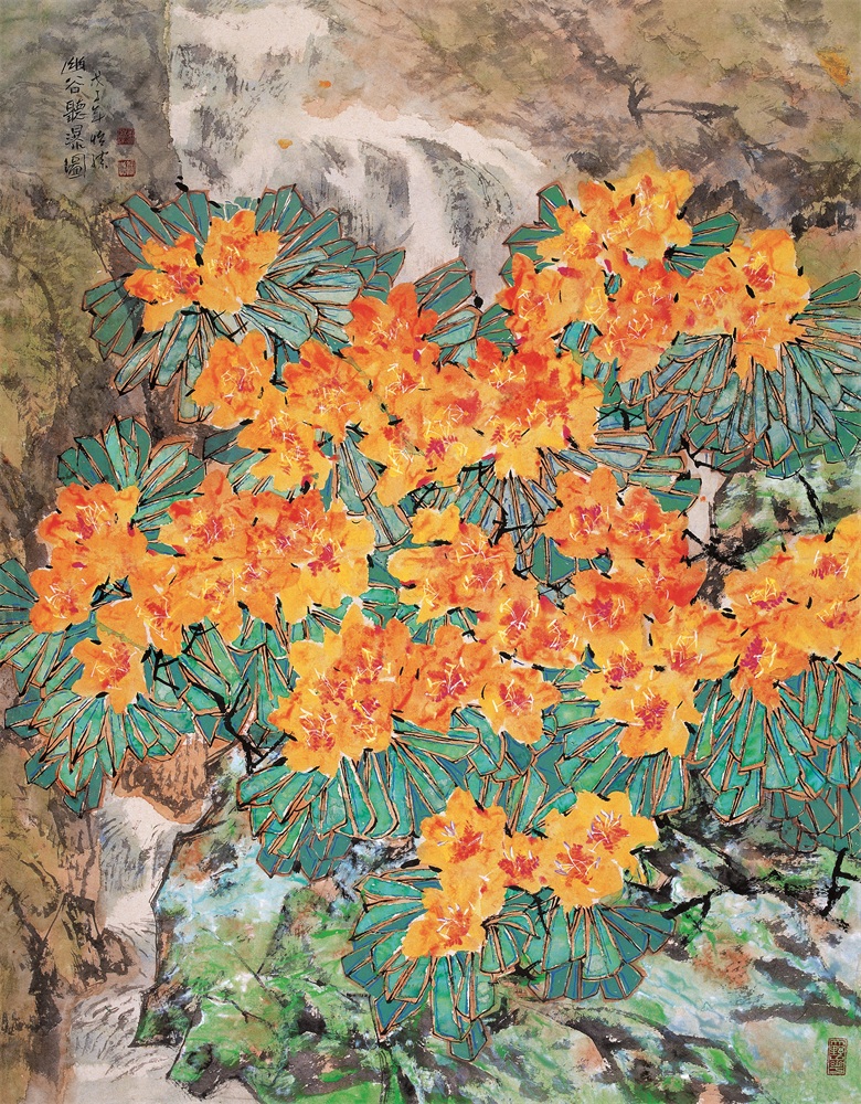 作品2《幽谷听瀑图》 118cm×93cm 2008年.jpg