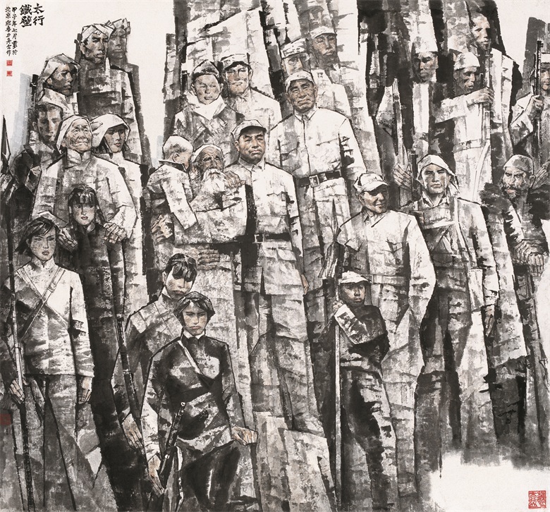 《太行铁壁》王迎春、杨力舟合作 纸本设色  200x200cm 1984年  中国美术馆藏 .jpg