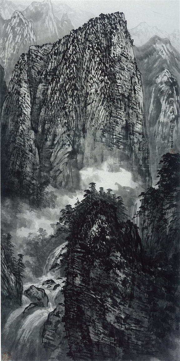 《西岳峥嵘》 180x96cm 1993年 纸本  .jpg