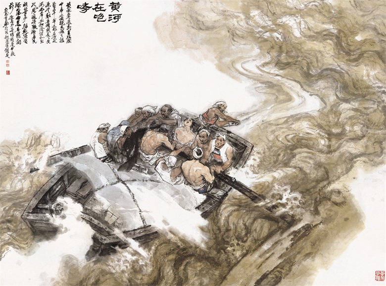 1980年《黄河在咆哮》 220×290cm（王迎春、杨力舟合作）  .jpg