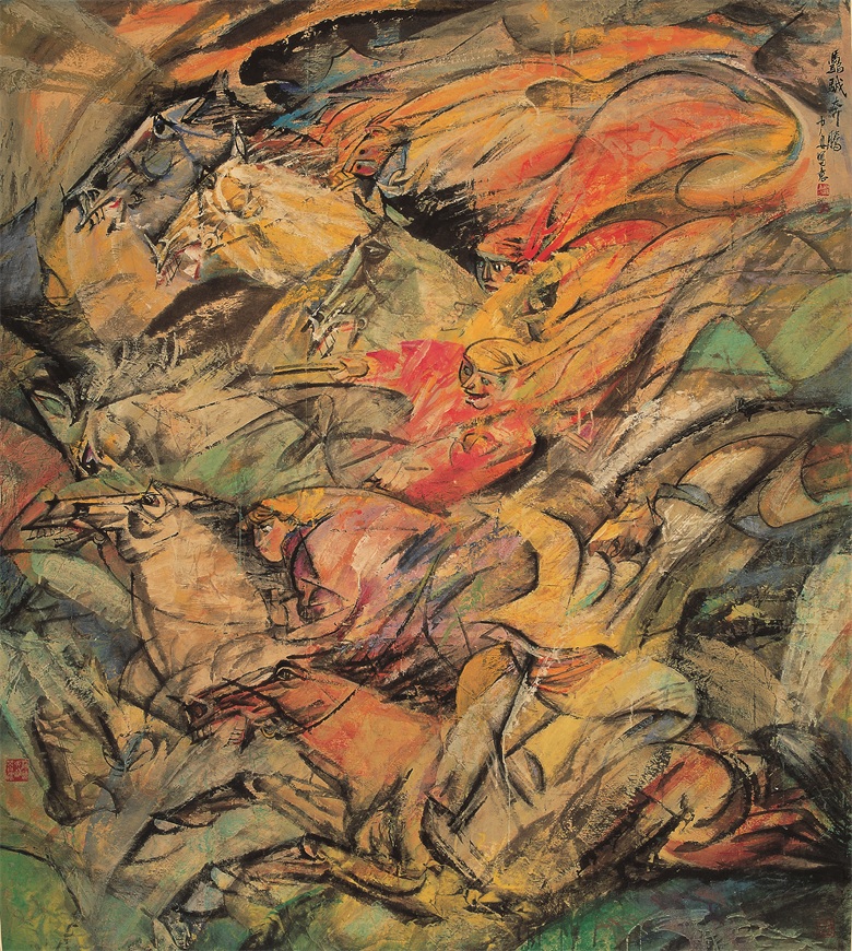 《骉駥奔腾》220x185cm 1993年.jpg