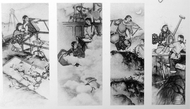 《四女图》杨力舟和王迎春合作第一幅作品工笔画 1959年.jpg