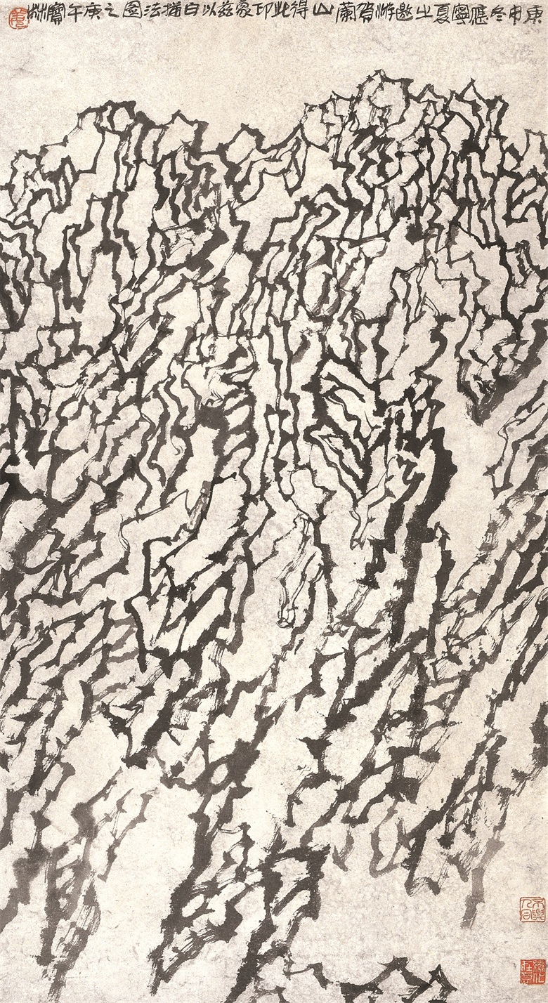 1990-《贺兰山一截》-117cm×64cm-姜宝林作品（获“第26届蒙特卡洛现代绘画世界大奖赛：的《大公政府奖》）.jpg