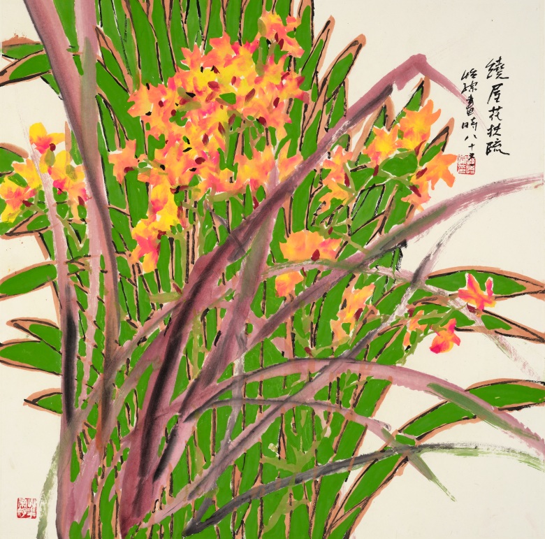 DSCF0014.jpg