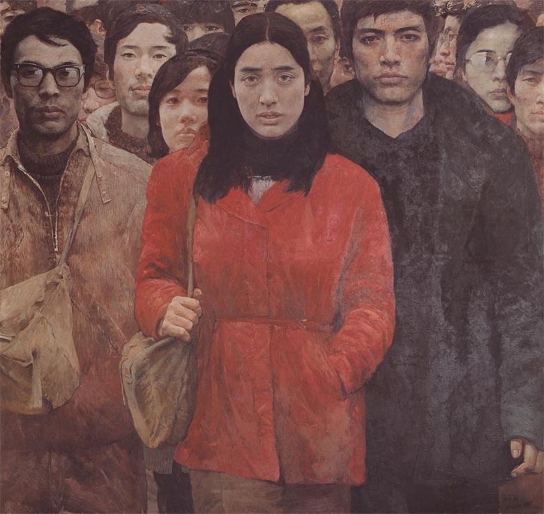 3 《第三代人》 The Third Generation 177x187cm 布面油画 Oil on canvas 何多苓、艾轩合作 1984.jpg