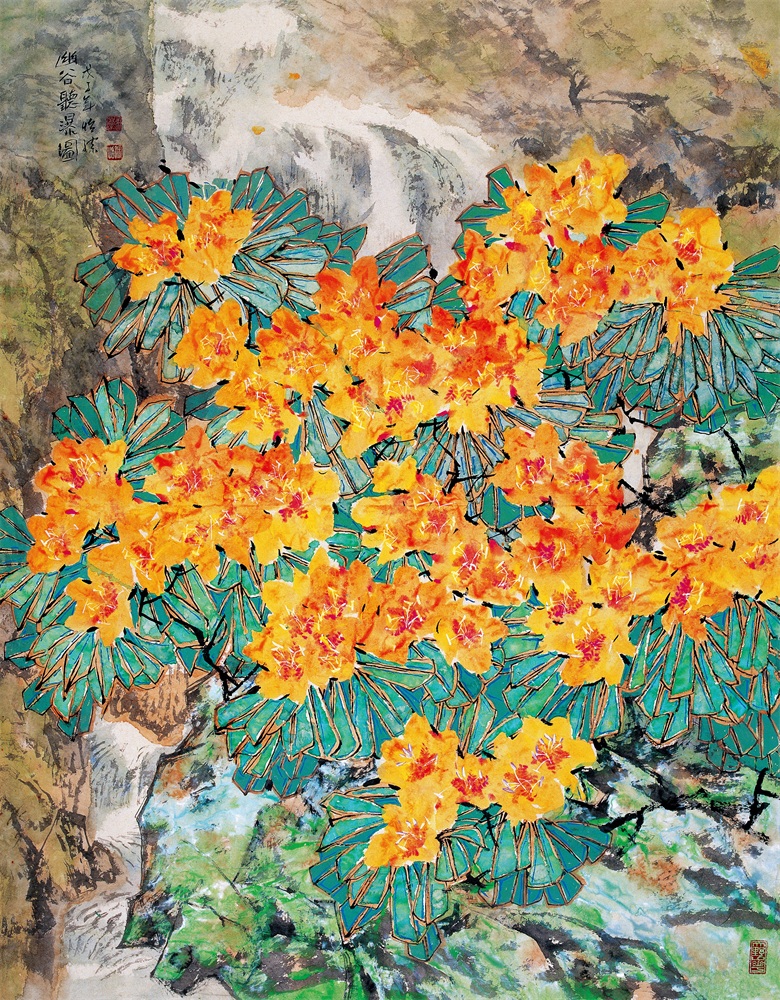 82 幽谷听瀑图 118cm×93cm 2008年.jpg
