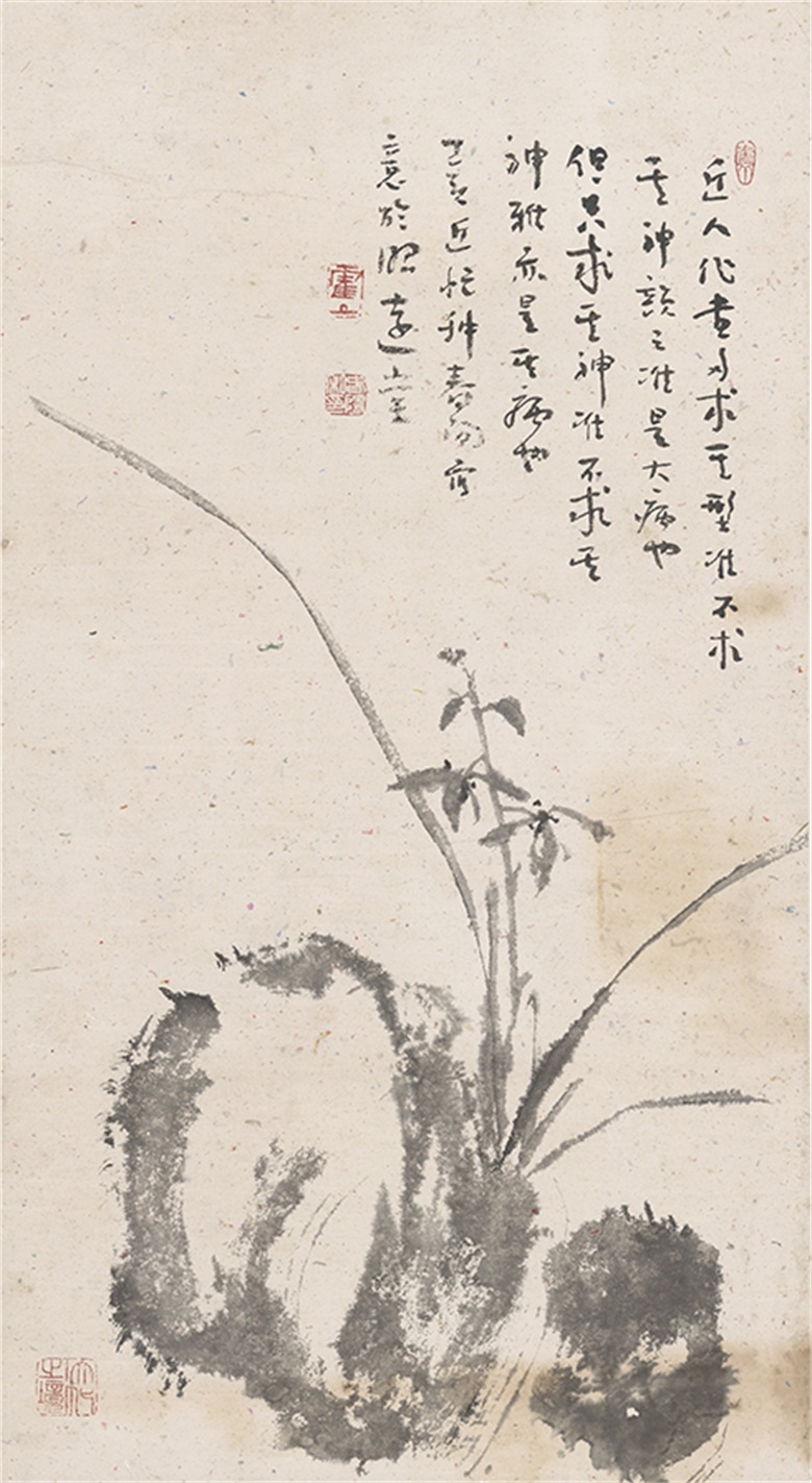 2007年 兰石图 80cm×44cm.jpg