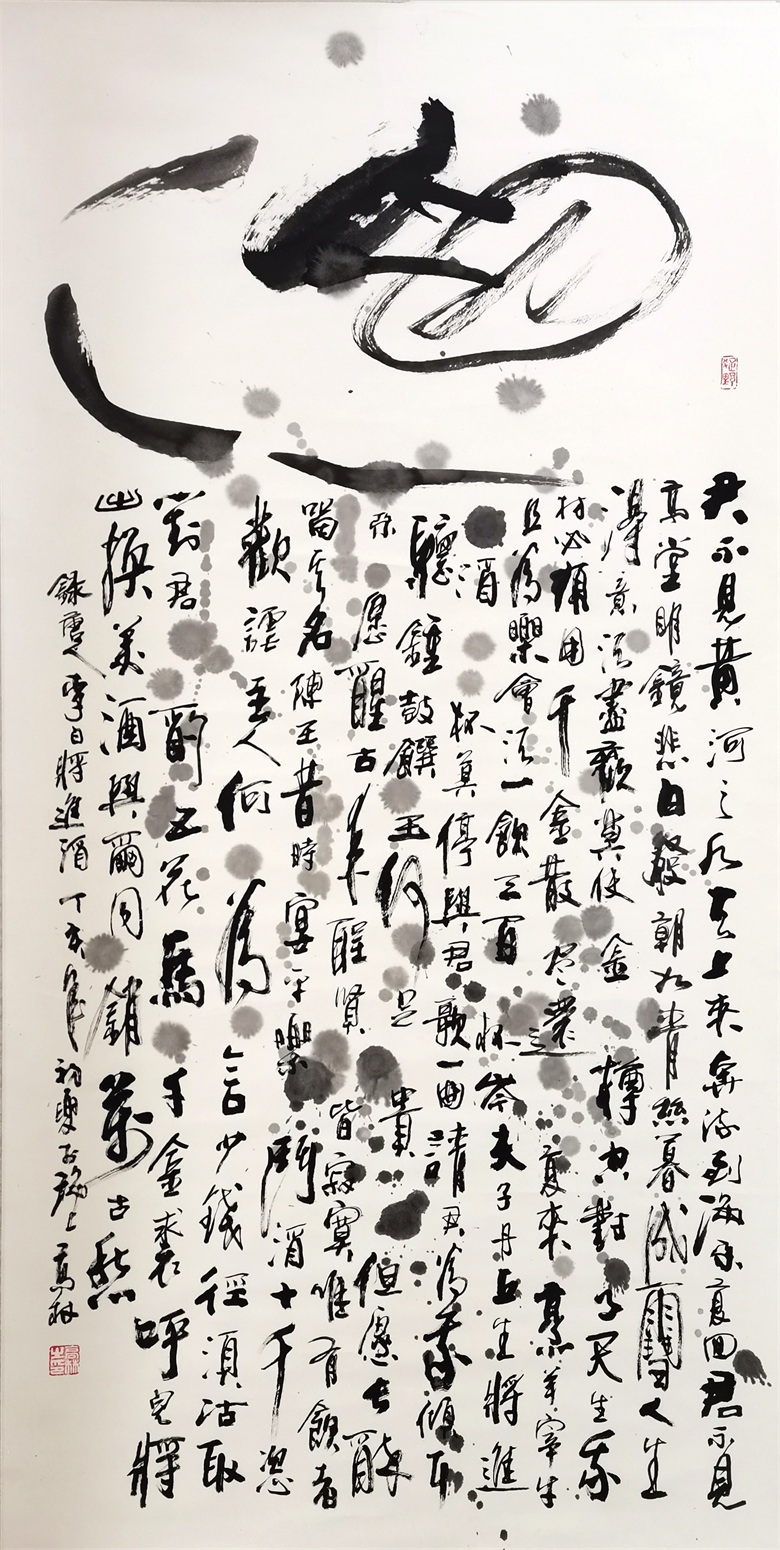 微信图片_202303281634485.jpg