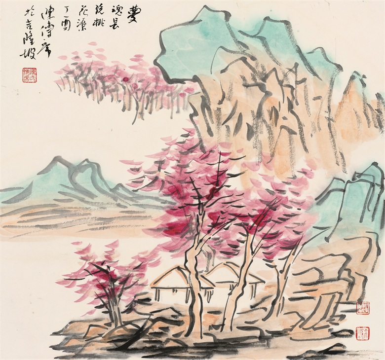 梦魂常绕桃花源 45x49cm.JPG