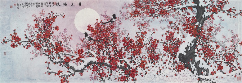 于景财 《喜上梅枝》 69x200cm.jpg