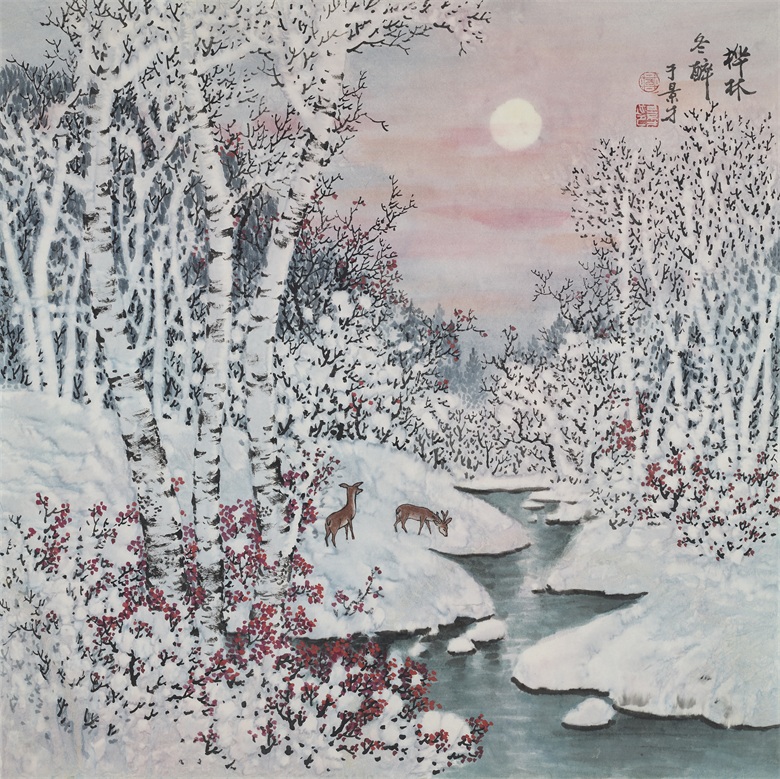 3 于景财  《桦林》 67x69cm.jpg