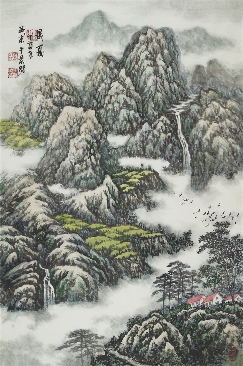 B于景财 《晟夏》 69x46cm.jpg