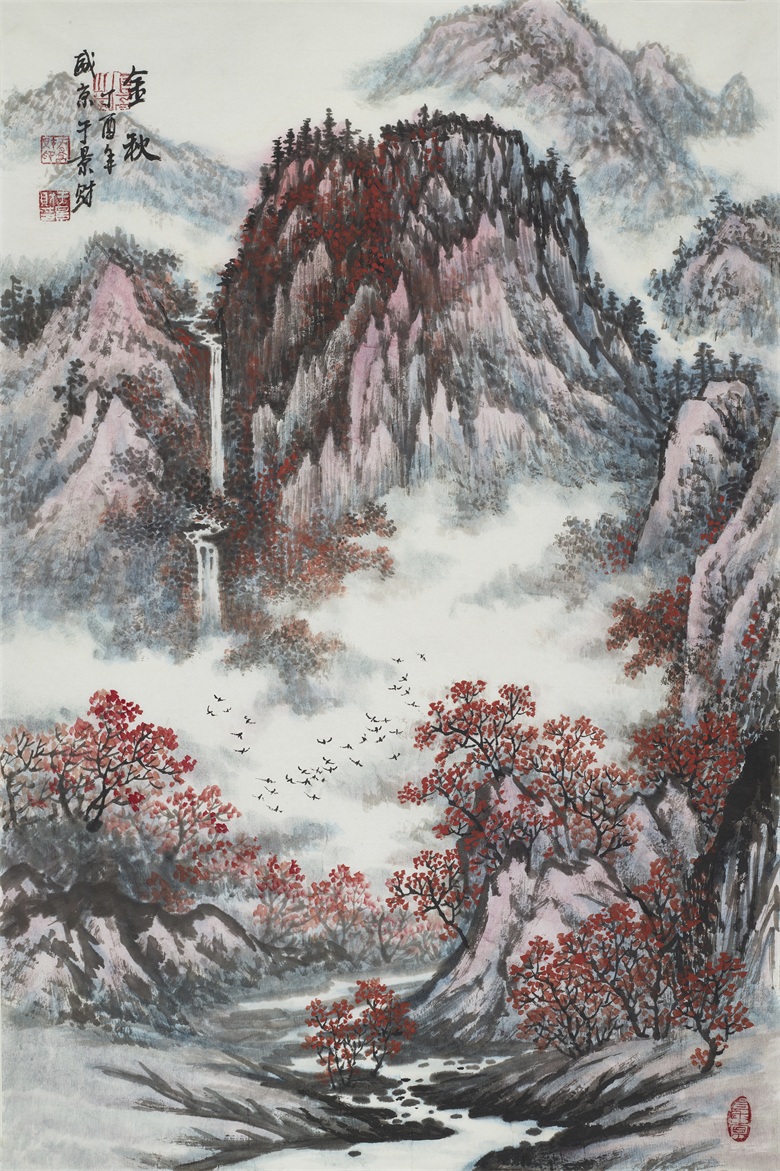 C于景财 《金秋》 69x46cm.jpg