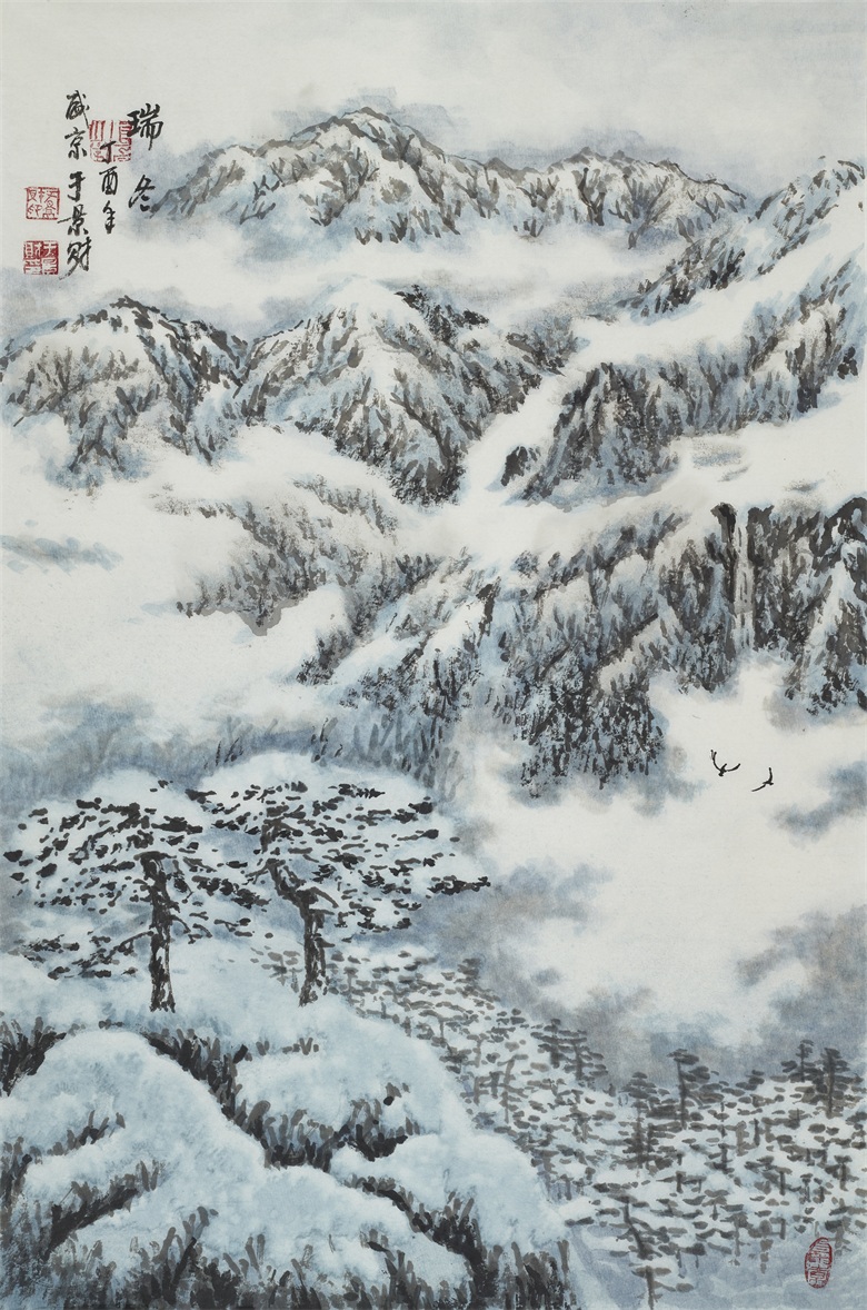 D于景财 《瑞冬》 69x46cm.jpg