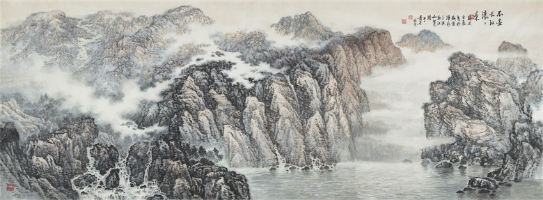 于景财 《不尽长江滚滚来》 96x260cm.jpg