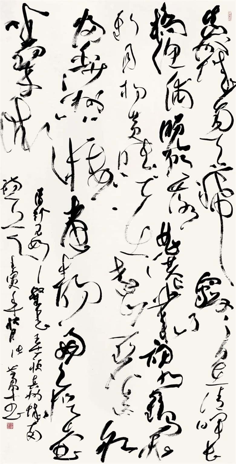 邓石如《隶书王士祯真州城南诗》.jpg