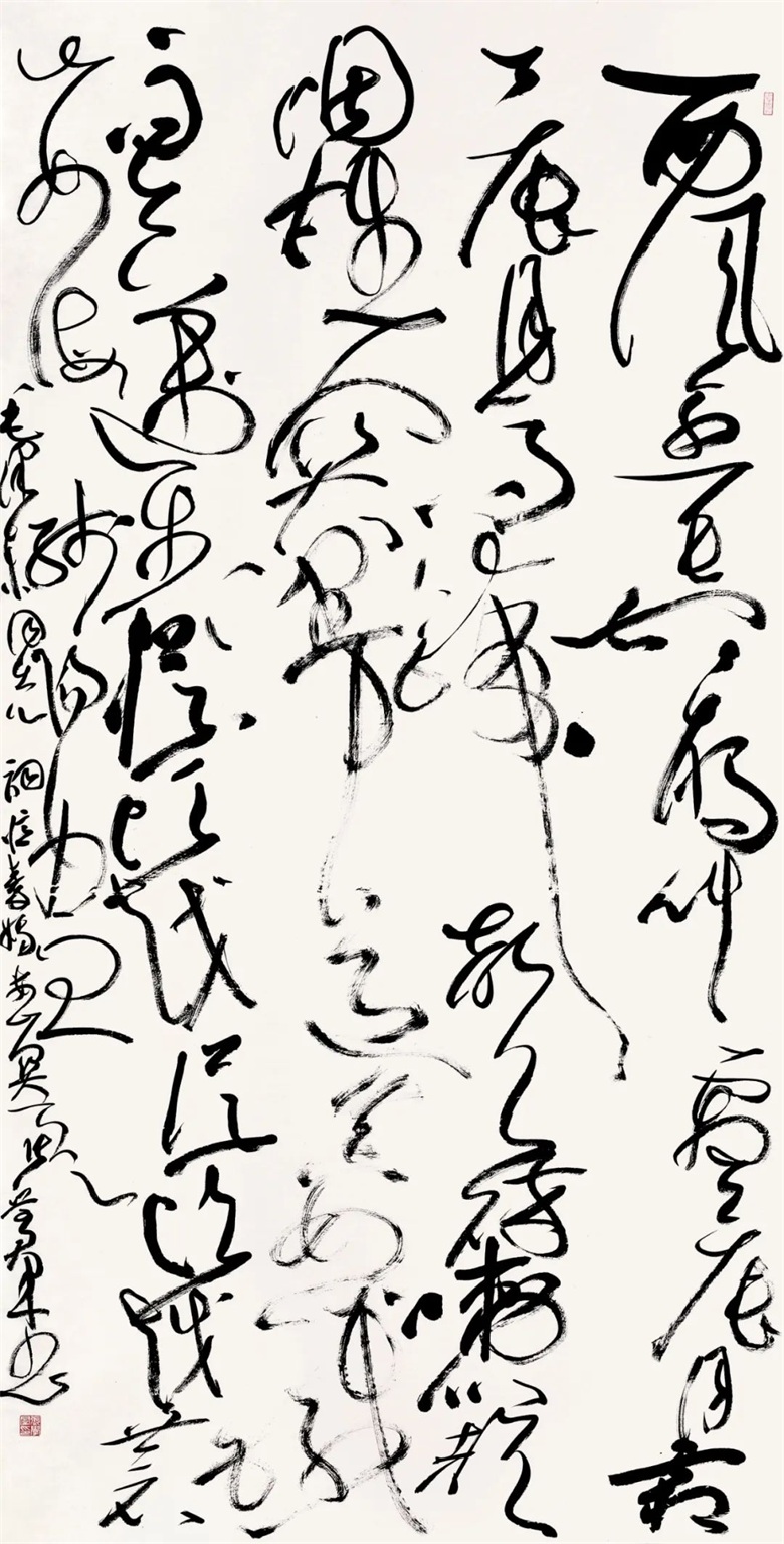 毛泽东《忆秦娥·娄山关》.jpg