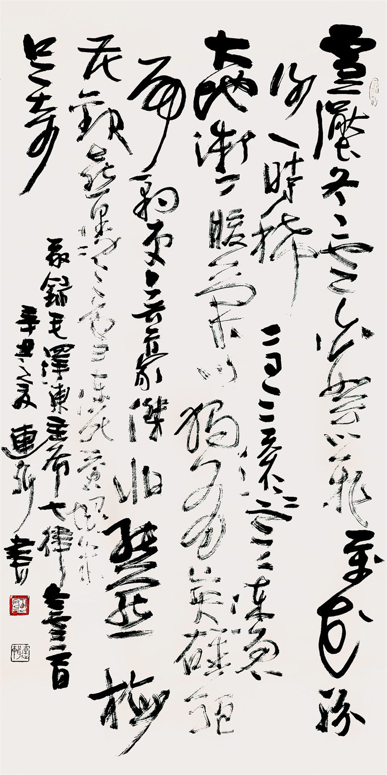 e2273025f505b902f783f8d2a4f15e2.jpg