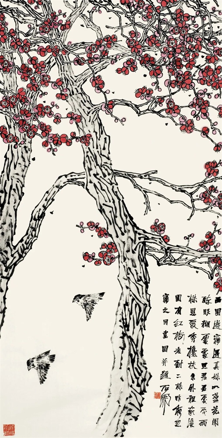 《二梅搀扶图》  138cm×69cm  2016年.jpg