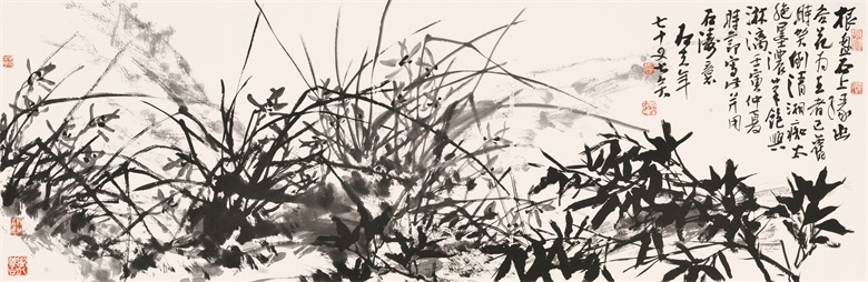 2.《兰竹》59x179cm 2022年.jpg