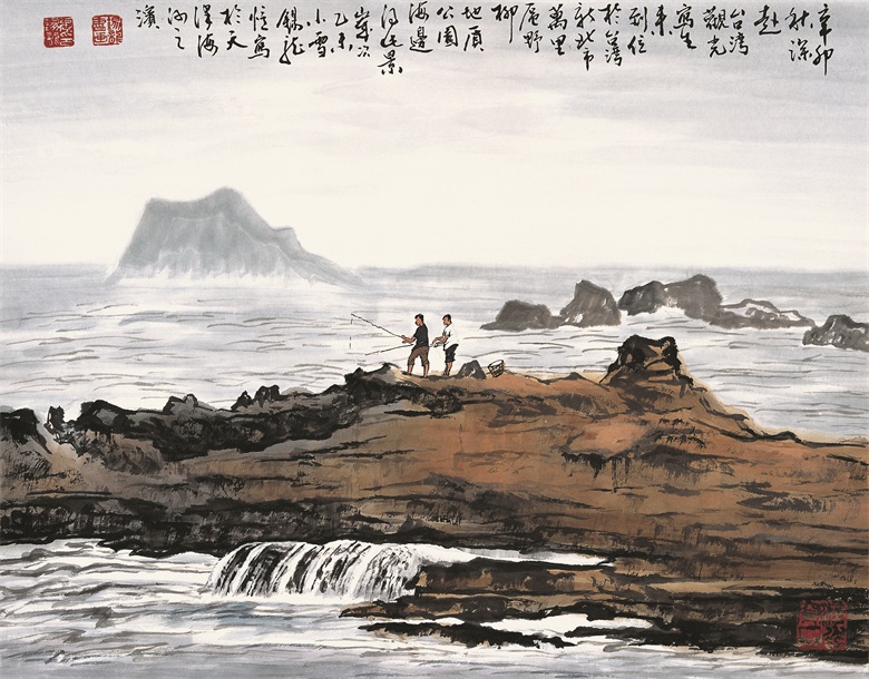 台湾风光  68cm×54cm  2015年.jpg