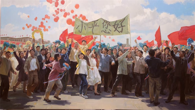 微信图片_20250515095139.jpg
