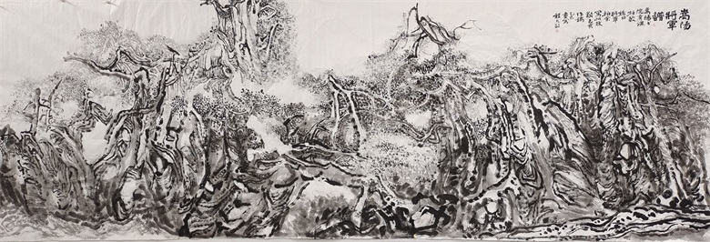 《嵩阳将军谱 》.jpg