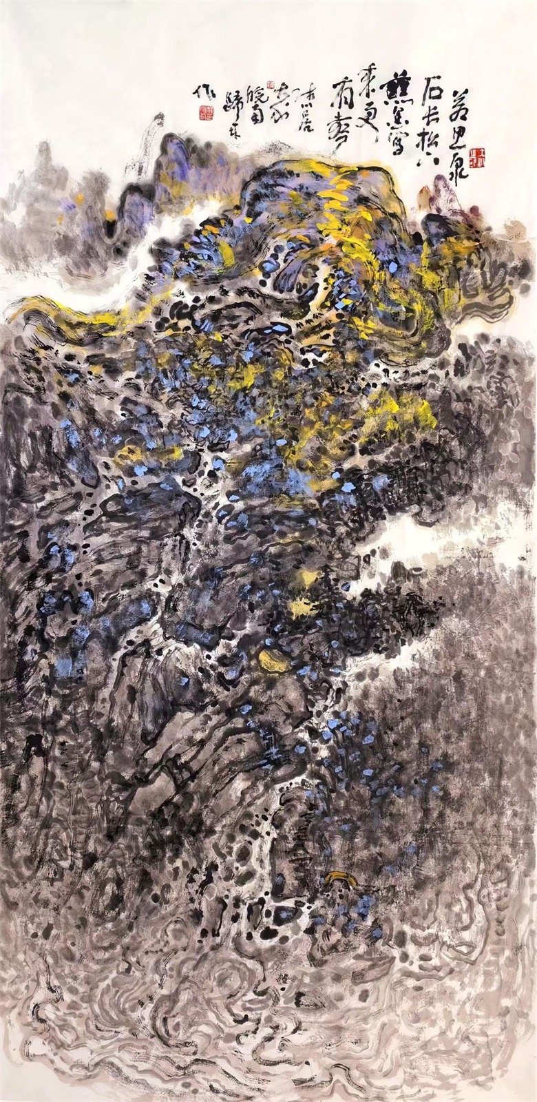 《蘸墨写来更有声》 .jpg