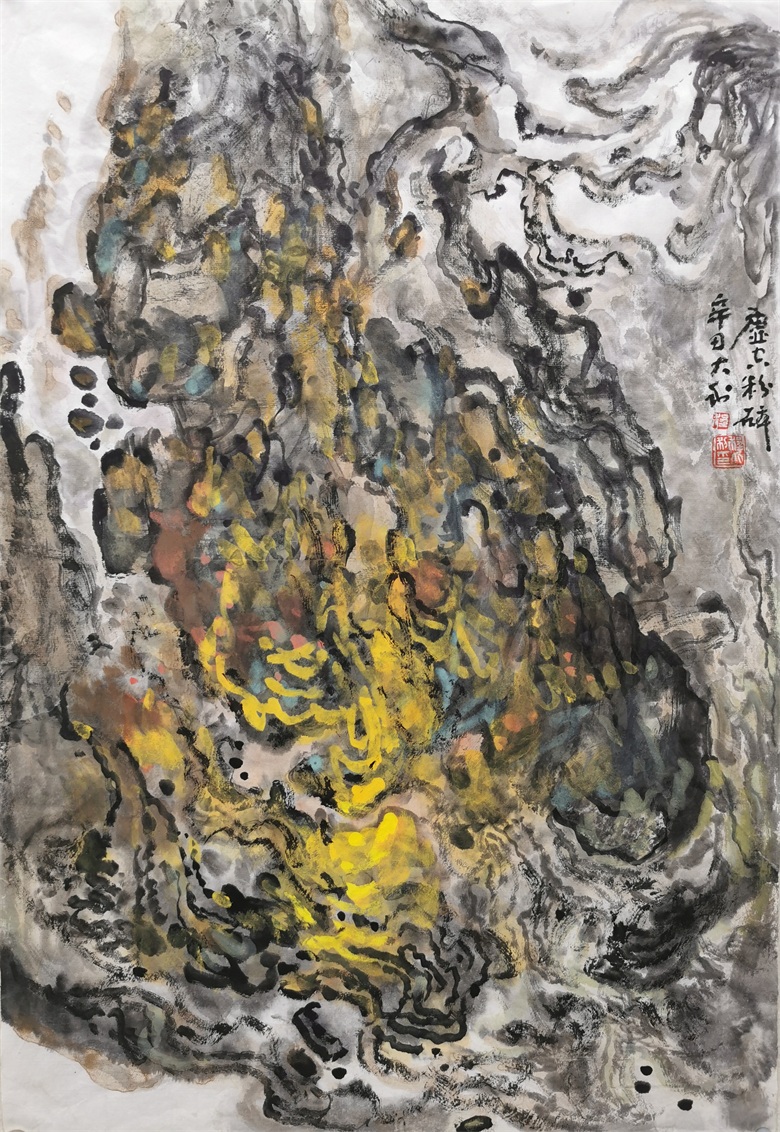 《虚空粉碎》.jpg