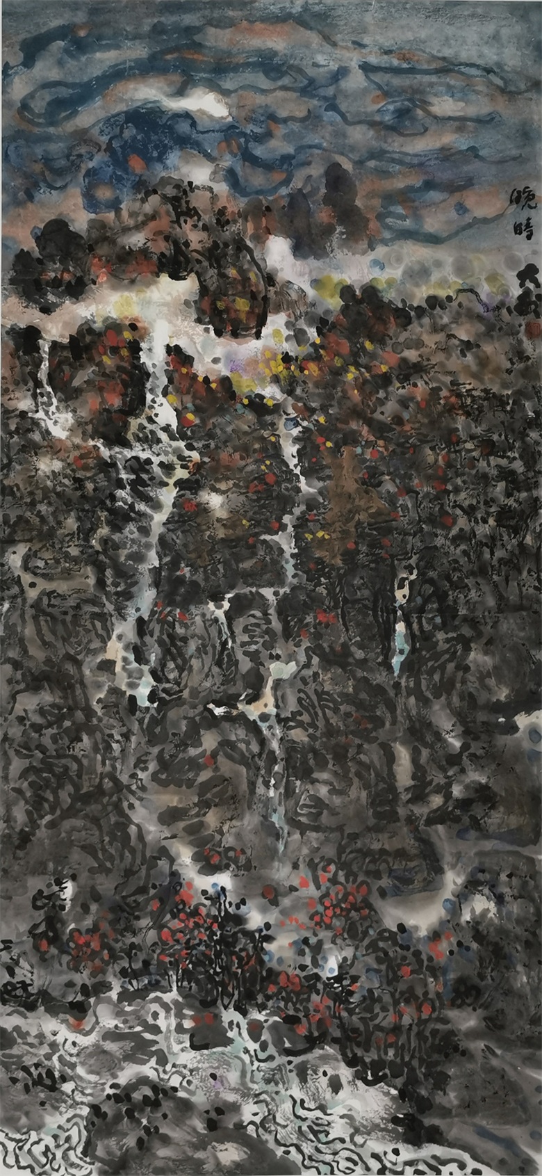 《晚晴》.jpg
