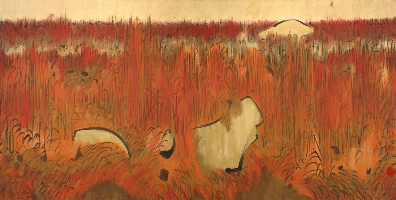 1760581183945838.jpg 《红草地》 水墨纸本设色 69cm×137cm 2012年 .jpg