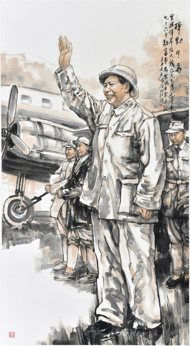 《挥动中华》180x90cm  2021.jpg