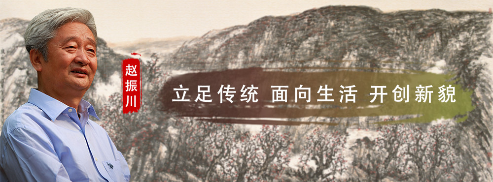 <pre>立足传统 面向生活 开创新貌</pre>