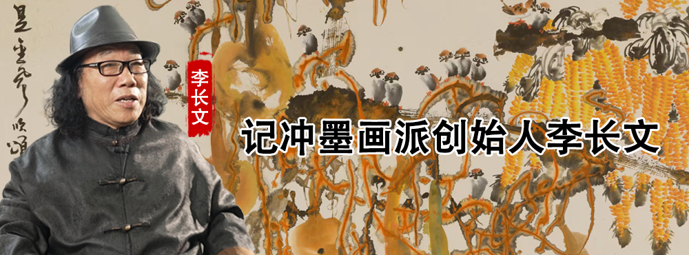 <pre>把艺术自然化  让自然理想化</pre>